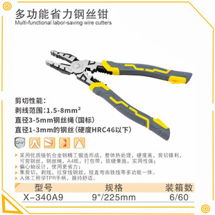 ϲ��¹9��䓽z�Q �ϻ��Q�A�Q��z�Q�����Q �z�Q225MM