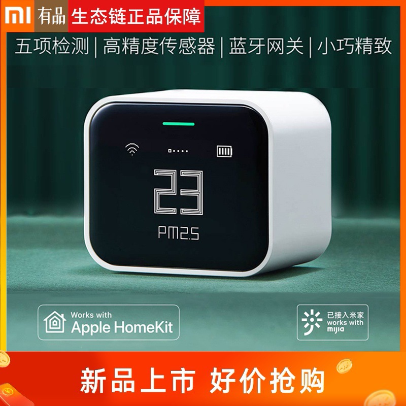 Detector de Aire Qingping LITE, Temperatura, Humedad, CO2, Dióxido de Carbono, PM2.5, Compatible con HomeKit