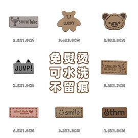 钮扣;布贴;胸针