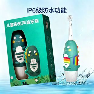 Sl羳ͨܳ늄ˢͯܛënģʽrˮ