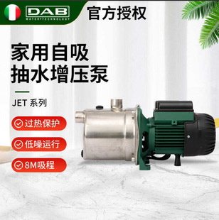 ����DAB����ȫ�Ԅ������õ���̫��ܟ�ˮ���Ӊ��e���ԁ�ˮ������