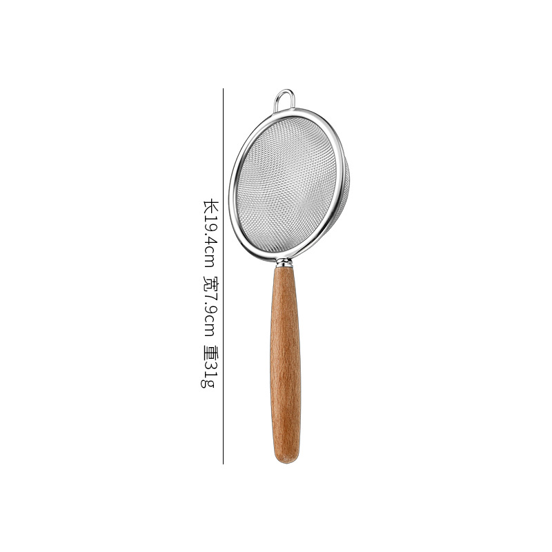 중간 네트워크 누출