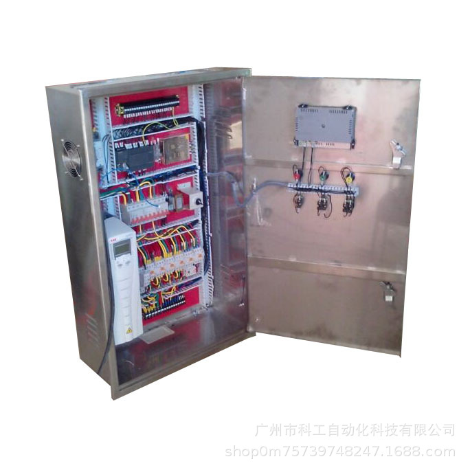 【科工自控】自动化成套控制系统 低压系统不锈钢控制柜 P3实验室