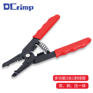 HS-1041�����Q�๦�܉���늹�����늾���|�ξ������Q�ӰǄ�Ƥ��