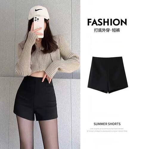 Black Sexy High-end Thigh-high Elastic Mini Skirt for Petite Women to Slim Down Summer Bodycon Shorts