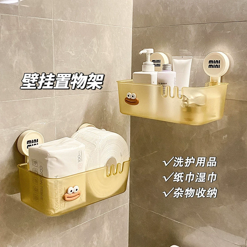  punch-free suction cup storage rack wall-mounted wall storage rack bathroom bathroom shelf bathroom washbasin