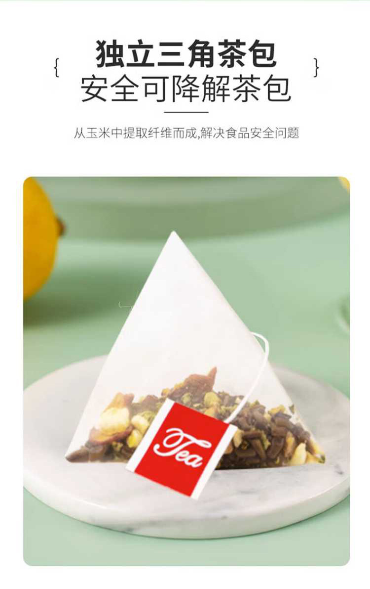 Lemon Hawthorn Lotus Leaf Tea Bag Blend Ning Meng Shan Zha He Ye Cha 100g Cold Brewed Herbal Tea specifications