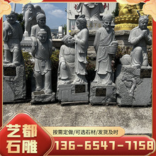 ʯ��������ܝh�����P����ϯ�������Ӷ�ʮ��Т�F���Ŵ����˵���