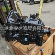 苏州金龙金旅宇通太湖安凯大客车哈齿CA5-60变速箱总成5-48全新原