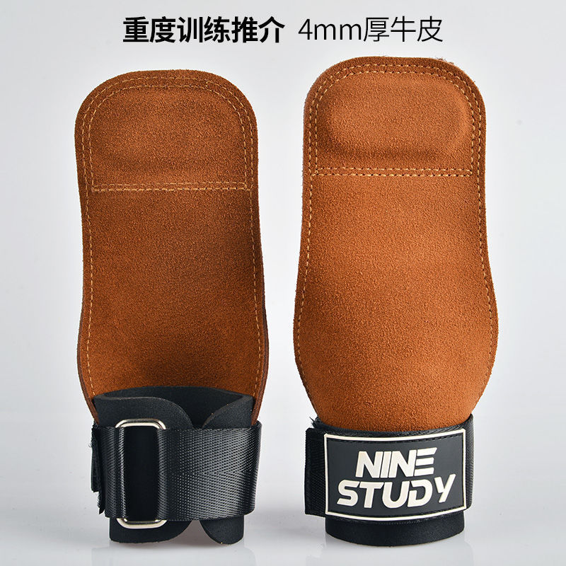 Cuerpo de piel de vaca mano