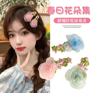 ���ɾW������l�A������ɫ�^����@�L�Շ��Є����A��Ů�Ă�߅BB�A