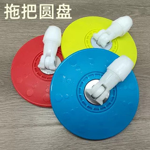 ���D�ϰшA�P���Ͽ��P�ϲ��P����։��ղ��P�坍���ÈA���w�P���l