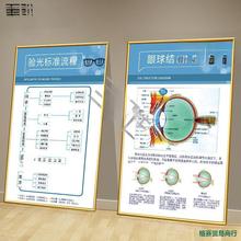 �쮋�\�������R�����̈D�����b��Y���D�ۿ��tԺ���R��������