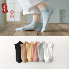 Women's Spring and Summer Double Needle Short Socks Candy Color Solid Color Striped Comfortable Breathable Boat Socks for Women Cotton Socks Wholesale
