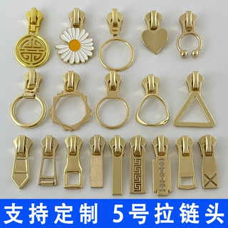 定制5号金色拉链头校服外套自锁拉头衣服专用拉链配件金属拉链扣
