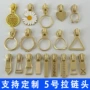 自锁5号定制金色拉链扣
