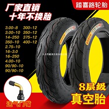 늄�܇���̥x. x.x.//-�Ӻ���ĥ����̥