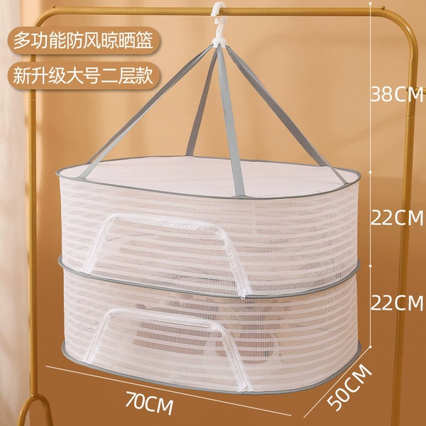 (Large size 2 layers 50*70cm)-Multifunctional drying net