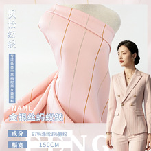 ӆ؛���y�zΛρ�������l�Ӳʽz�y�z�l�y�g�l���Ϝ�]�B��ȹ����