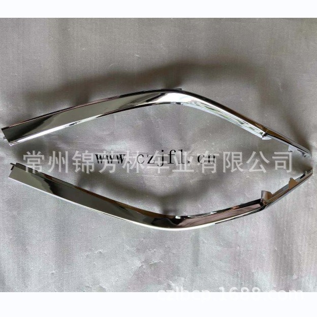 适用马自达6中网亮条 2014 GRILLE CHROME MAZDA6 GHP9-507K1/J1