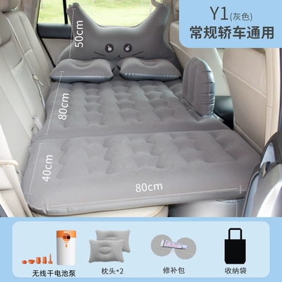 Rear Foldableing Sleeping Pad | Vehicle-mounted inflatable bed - y-gray-with-dry-battery-pump