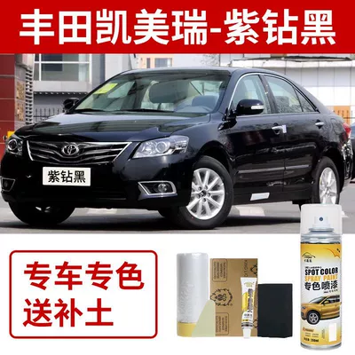 Scratch Repair Dazzling Crystal Black — Avtomobil boya qələmləri - no-specifications-toyota-camry-purple-diamond-black