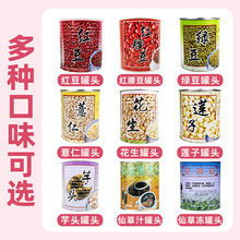 �V��������ˮ�t�����^900g��ʳС���u���b�̲�ꌣ������ԭ������