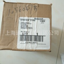 ����Τ�����ۻ���̽����C7027A1049  ��Ʒ�ֻ�