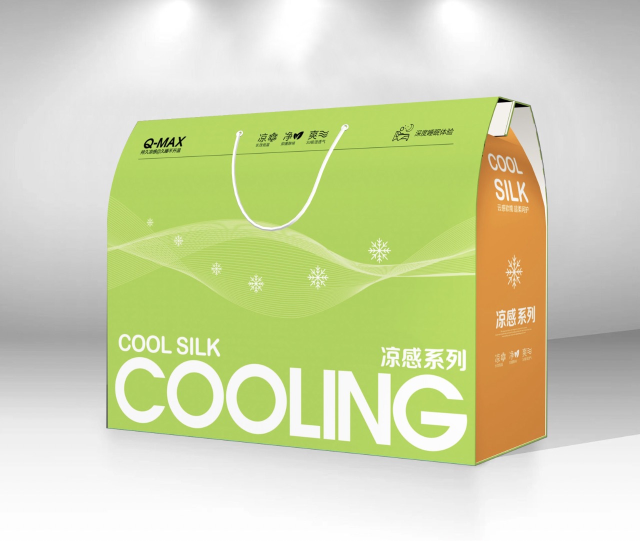 微信图片_20250313112233