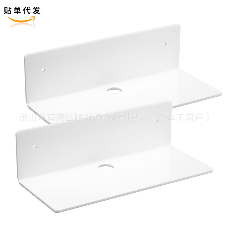 Acrylic Wall Storage Rack Kitchen Storage Partition Punch-Free Wall Living Room Bracket Wall Bathroom Hanging Rack