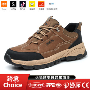 Dinggu factory wholesale mountaineering labor protection shoes men's wear-resistant non-slip anti-smashing anti-puncture breathable protective work shoes for construction site