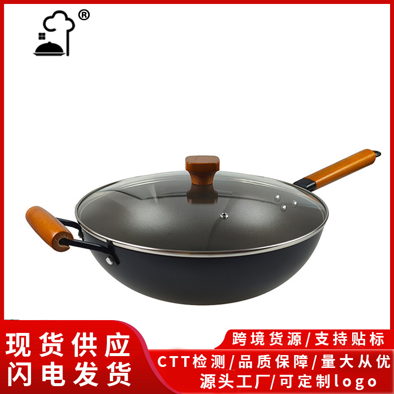 새로운 스타일 팬 가정용 비 스틱 Wok 유도 밥솥 가스 특수 순수 티타늄 냄비 대용량 도매