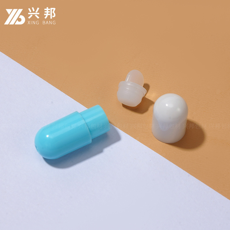 現物1g粉剤瓶使い捨てカプセル瓶粉状ピル瓶精華液分注瓶包装材のサンプル瓶|undefined