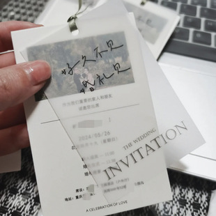 Sulfuric Acid Paper Wedding Invitations Customized New Personalized Label Design Chinese Semi-Transparent Invitations Wedding Invitations Production