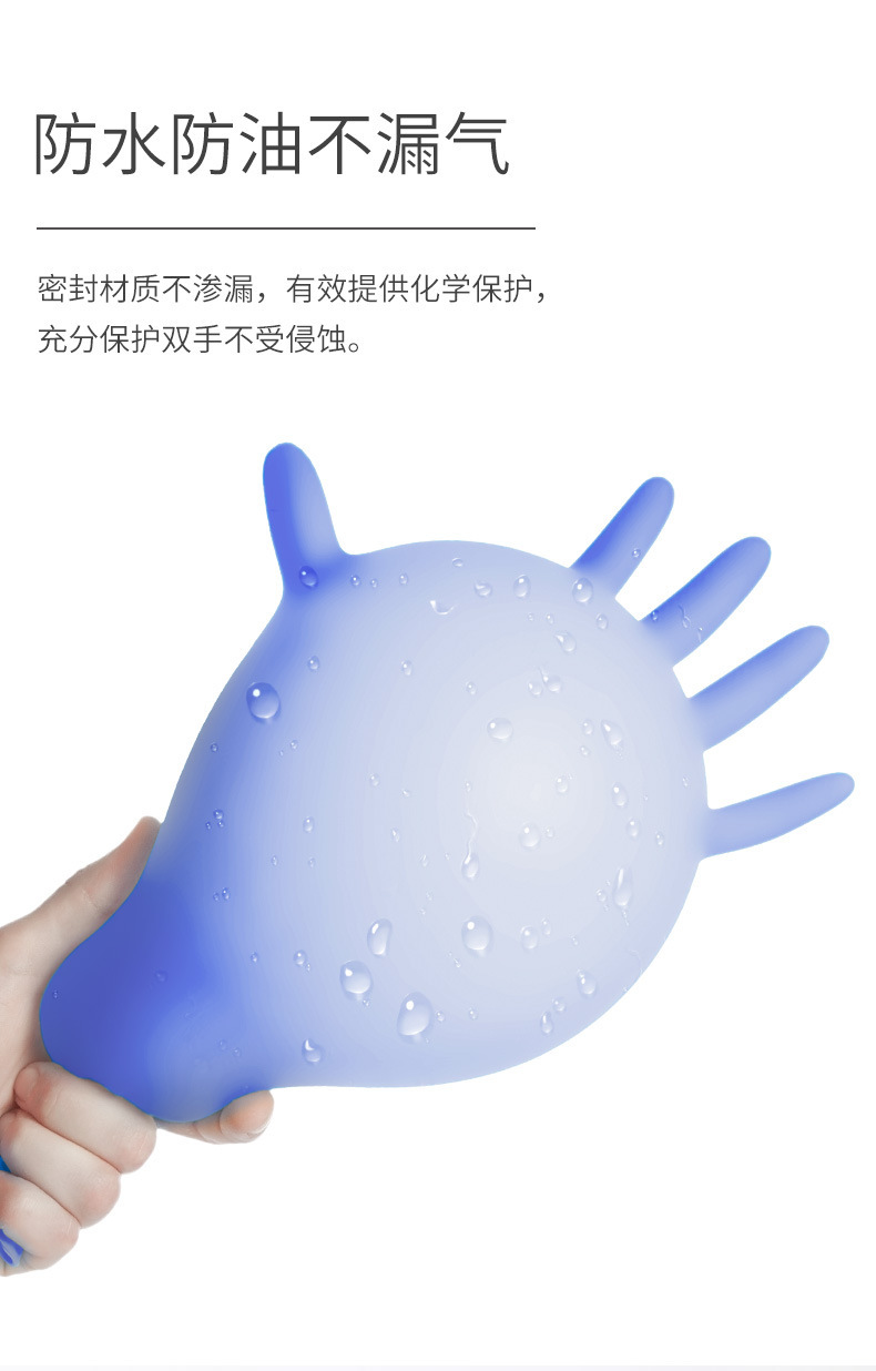 순수 부틸 퍼플-XL