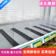 ������Ʒ�ָ�Ƭ������؛�ָܷ������Ϸָ��}�������L�ͼӺ�