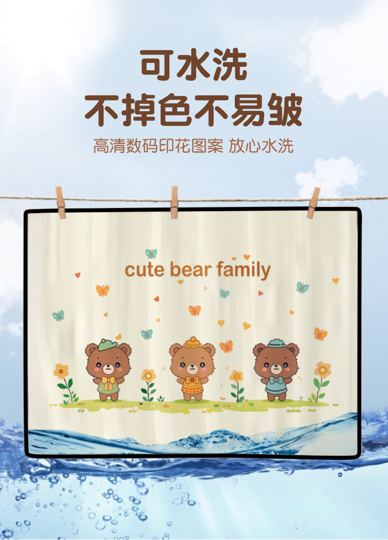 Car Curtain Rail Window Sunshade Baby Car Interior Privacy Curtain Baby Heat Insulation Slide Rail Blind