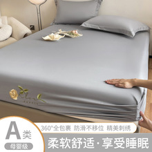 �߼���180Sȫ���L�q�ކδ��������׼���ȫ�����������|����ͨ�Ҽ�