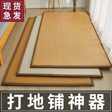 ��˯�|����˯���׉|�ӵ؉|��̺�ļ���ϯ���|��ϯ�W�����|�ӟ�