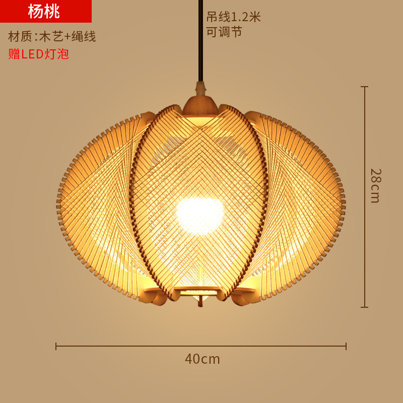 竹ランタンシャンデリア新しい中華レストラン竹アートランプショップ商業ケータリング禅茶室日本製織物ランプシェード|undefined
