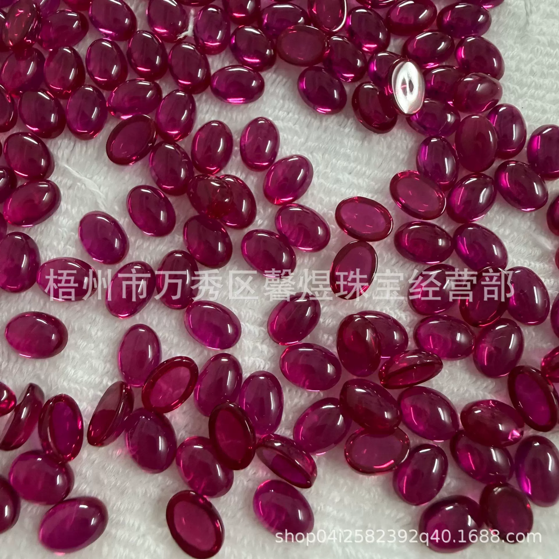 5#红刚玉椭圆形素面 红宝石蛋形戒面 合成红宝石椭圆形平底素面