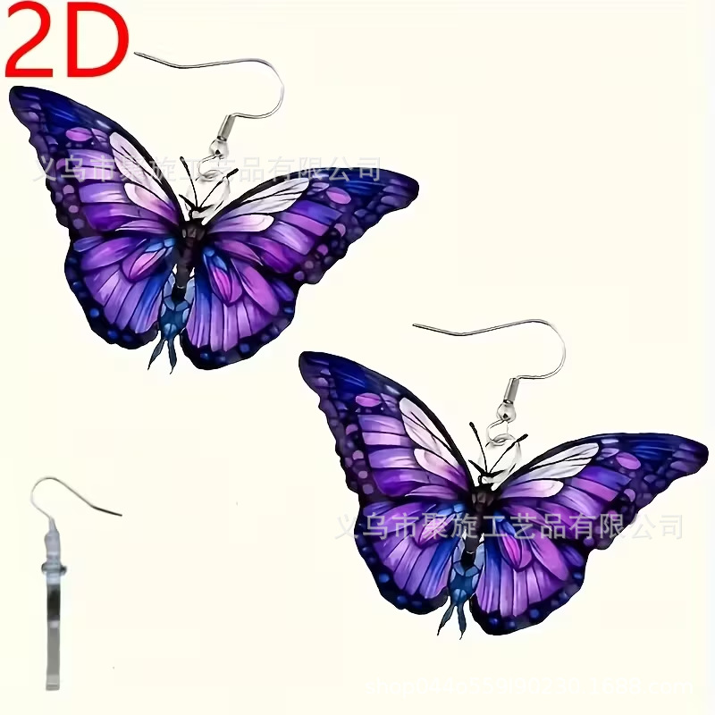 11 models