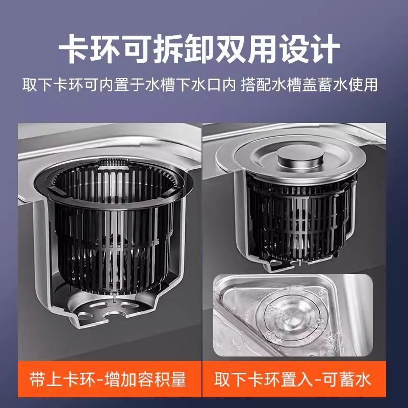 可伸缩洗菜盆过滤篮水槽滤水篮沥水篮快排易清洁下水器配件通用|undefined