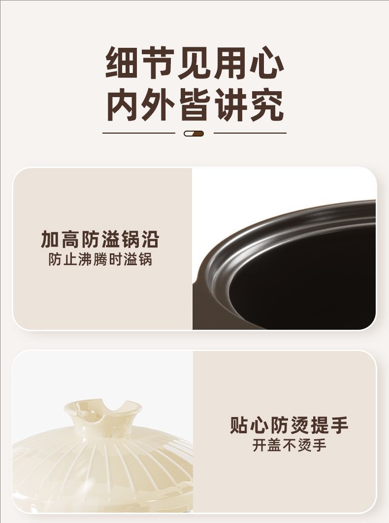 9714508c-fb44-464e-9c6c-439f9e60e352.jpe