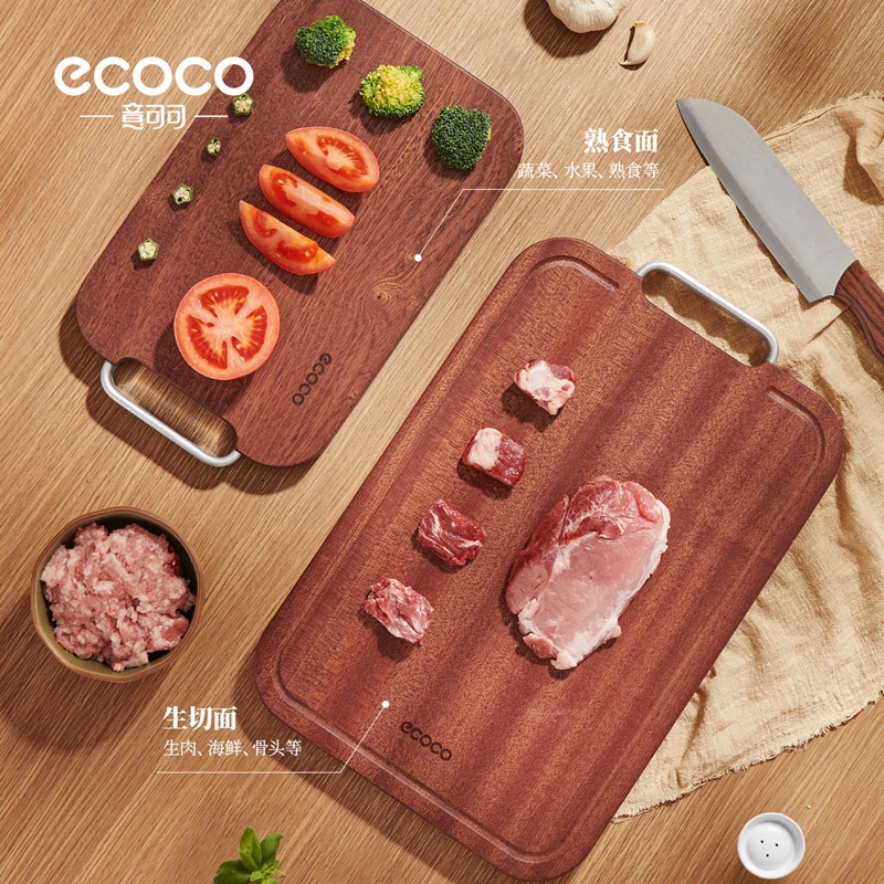 Ecoco Tablero de cortar de sándalo negro Tablero adhesivo doméstico antimoho y antibacteriano de madera maciza Tablero de cortar de verduras de doble cara Tablero de cortar para cocina