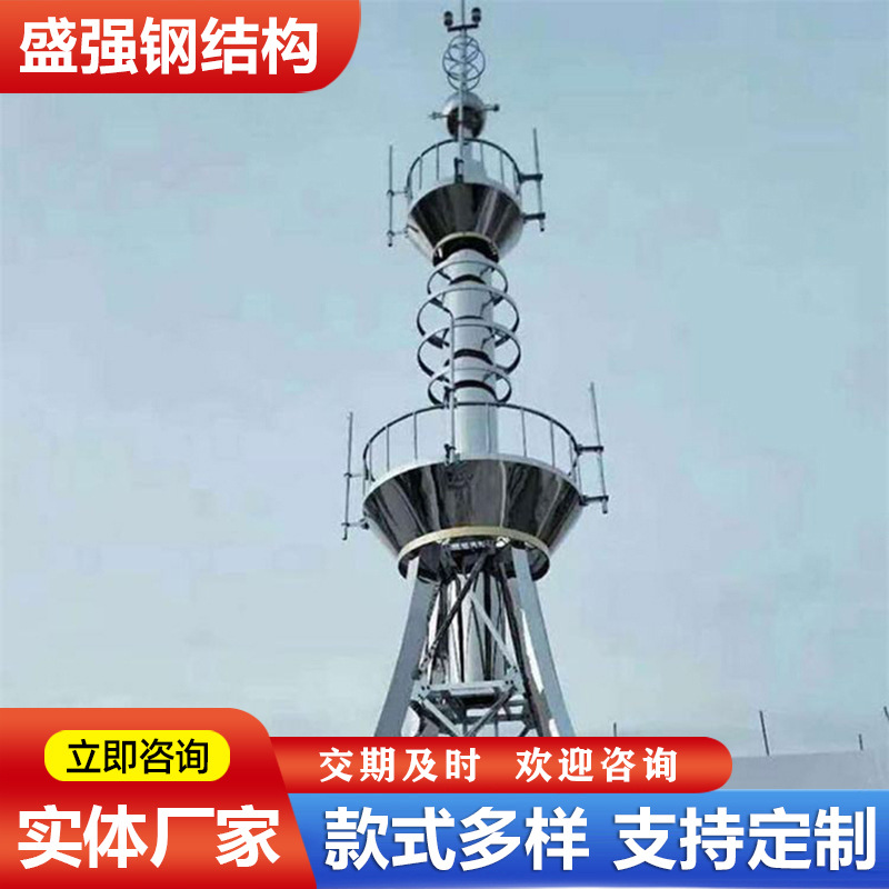 工艺塔避雷针 不锈钢避雷针 装饰避雷针塔品质保障