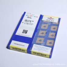 株洲钻石数控刀片YBC251 YBC351 YBM253 CNMG120408-DF/DR/EF