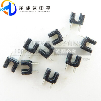Original GP1S196 GP1S196HCZOF small-scale Optocoupler Optoelectronic device GP1S196HCZ0F