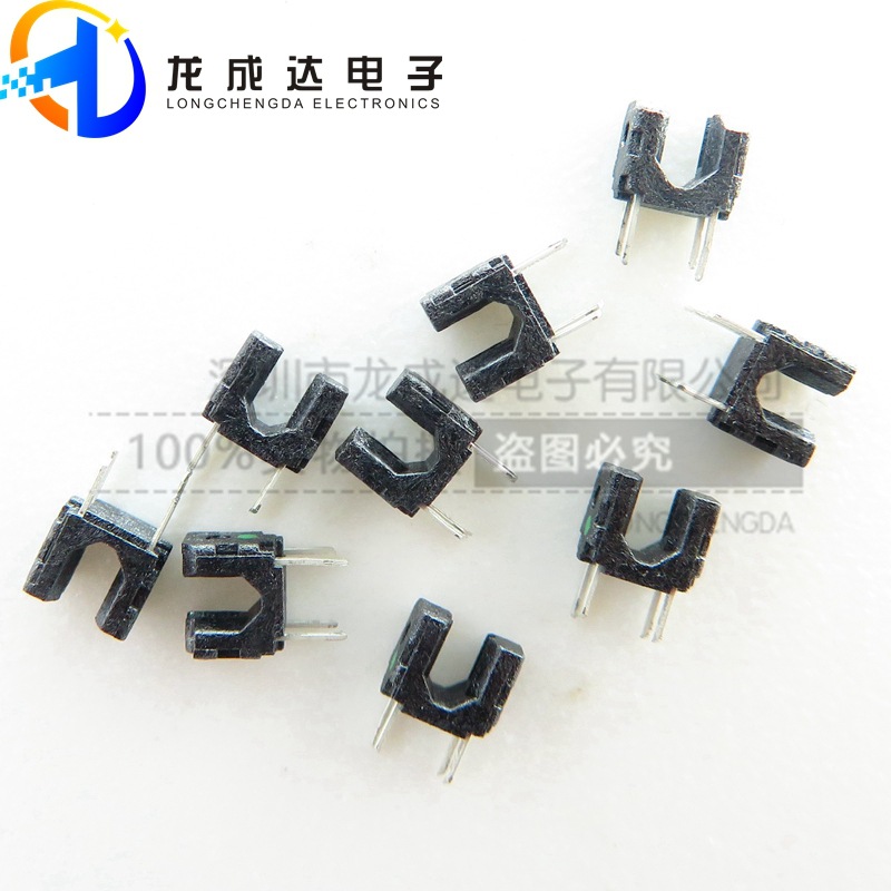 Original GP1S196 GP1S196HCZOF small-scale Optocoupler Optoelectronic device GP1S196HCZ0F