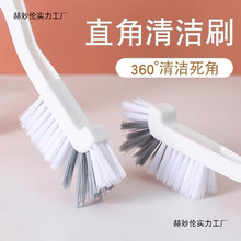 破壁机豆浆机刷水杯刷长柄清洗刷奶瓶子多功能刷超硬日式刷#6